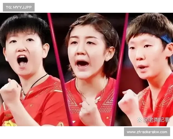 2008年北京奥运会乒乓球项目参赛人数与历史发展趋势分析