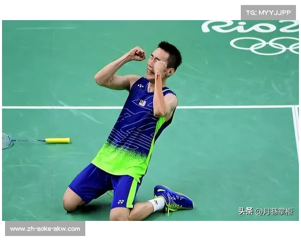 2008年北京奥运会羽毛球男单巅峰对决林丹完胜李宗伟成就辉煌冠军梦